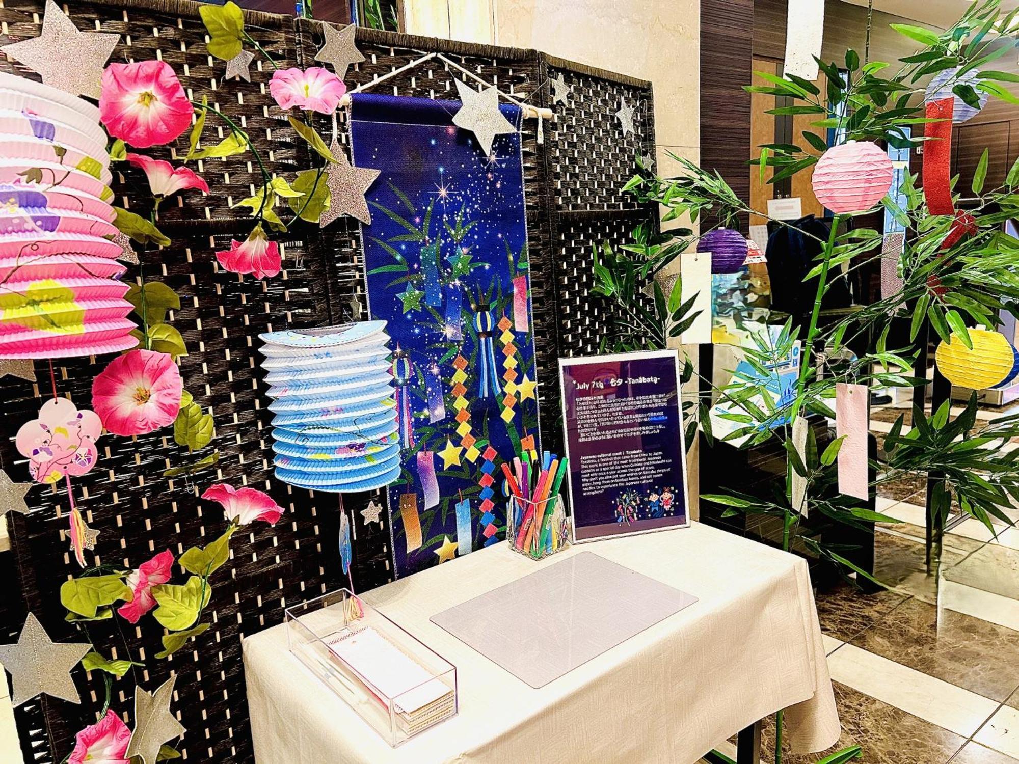 Hotel Apa Ikebukuro Eki Kitaguchi